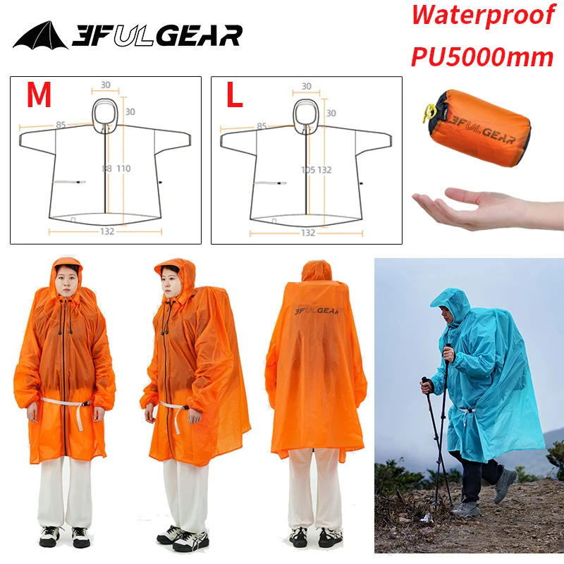 Cycling Rain Jacket Commute - 3F UL GEAR ジッパーレインコート 15D ナイロン/210T