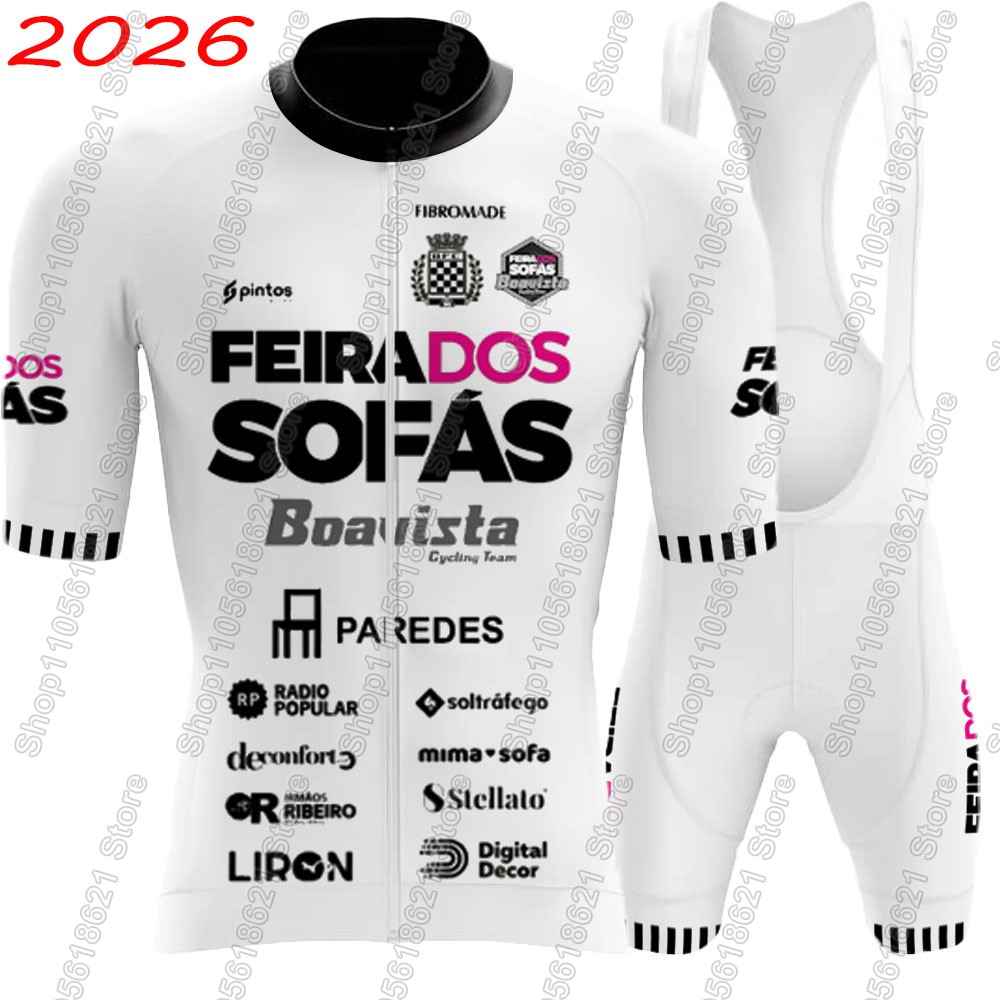 Cycling Commuter Clothing - フェイラ・ドス・ソファス - ボアビスタ 2026 ポルトガル サイクリングジャージセット