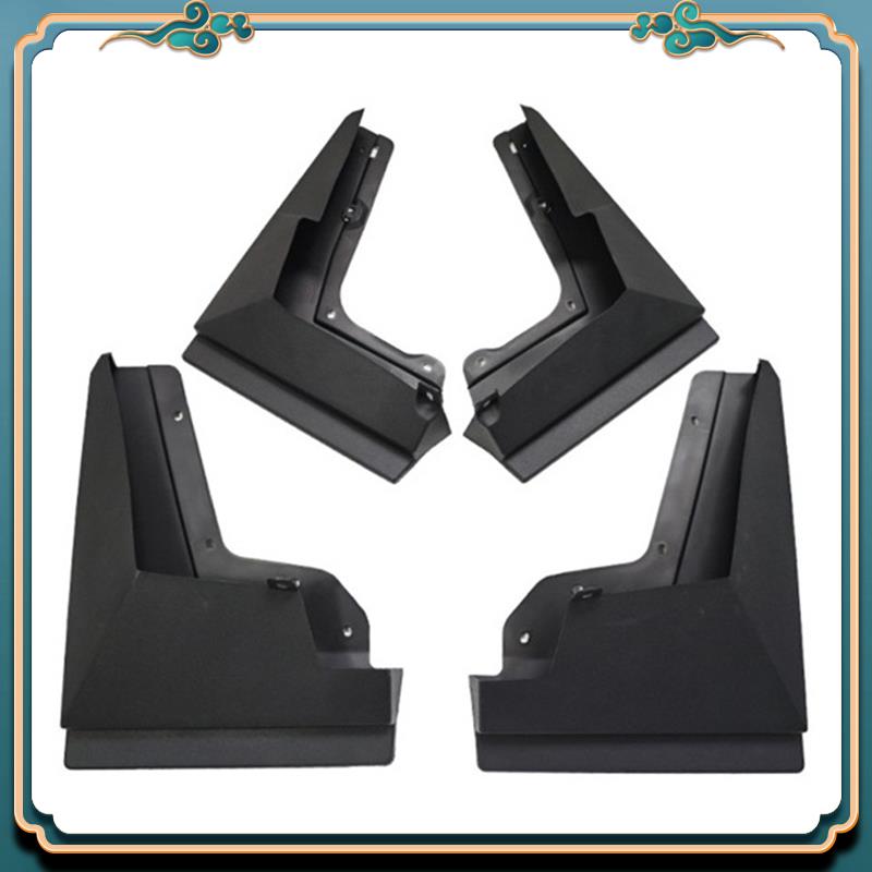 最新のマッドフラップスプラッシュガードテスラサイバートラック - Fender Mudguard Set のレビューと価格