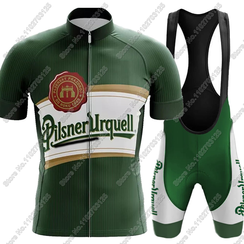 2025 ドリンクビールサイクリングジャージセット夏チェコ長 - Cycling Commuter Pants のレビューと価格