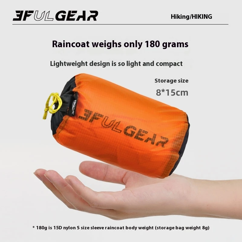 3F UL GEAR ジッパーレインコート 15D ナイロン - Cycling Rain Jacket Commute のレビューと価格