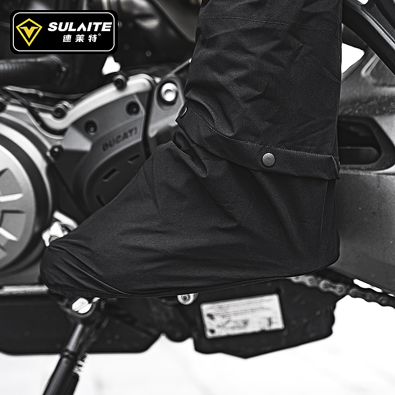 SULAITE オートバイレインコートスーツ男性屋外防水レイ - Cycling Rain Jacket Commute のレビューと価格