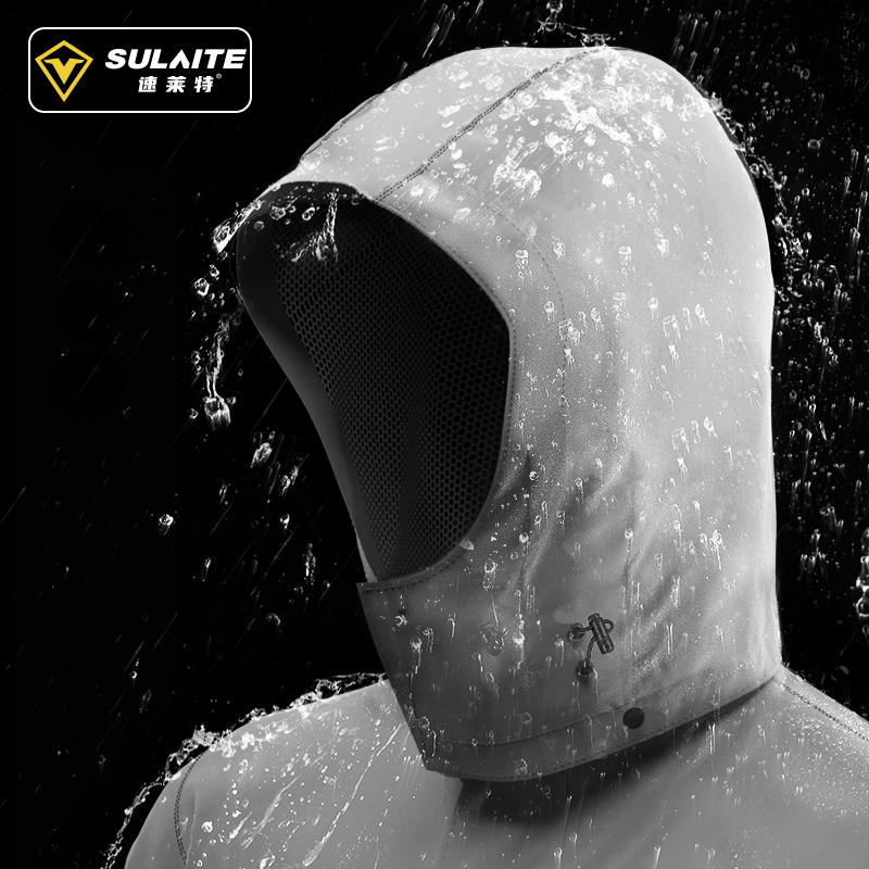 SULAITE オートバイレインコートスーツ男性屋外防水レイ - Cycling Rain Jacket Commute のレビューと価格