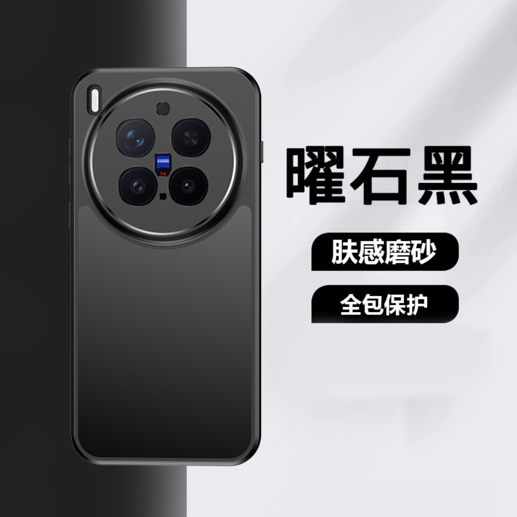 360 °   回転式キックスタンド付きマグネット式マット半 - Kickstand Adjustable のレビューと価格